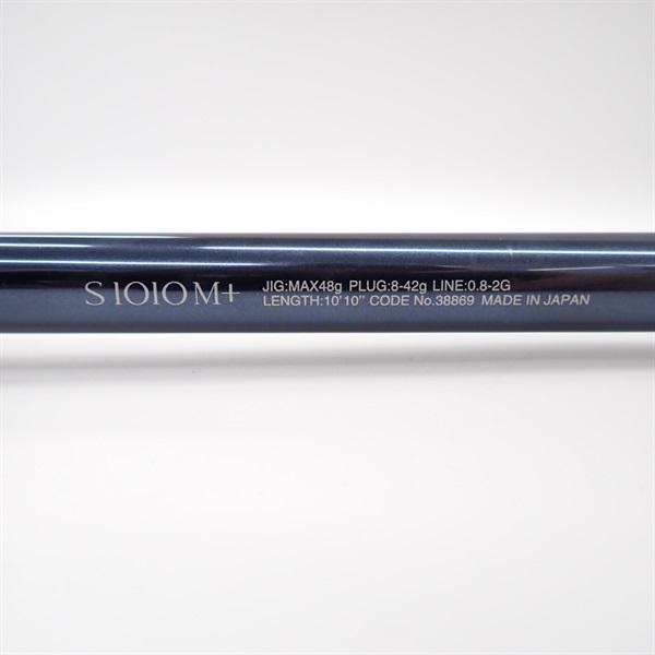 熱砂リミテッドＳ１０１０Ｍ＋